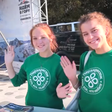 Торжественное открытие «Перекрестка» в ТРЦ «Океания» 