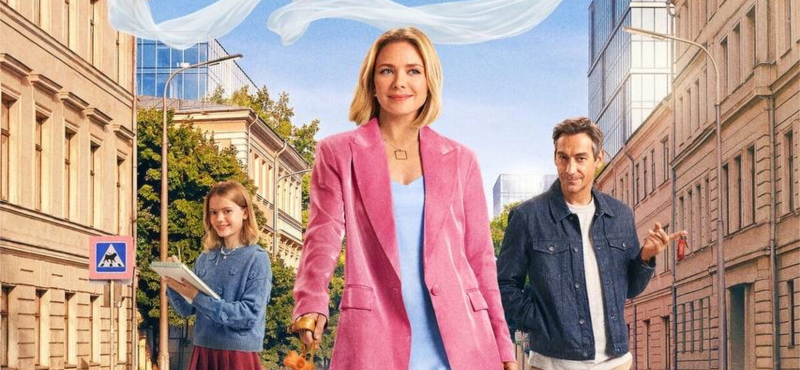 К себе нежно