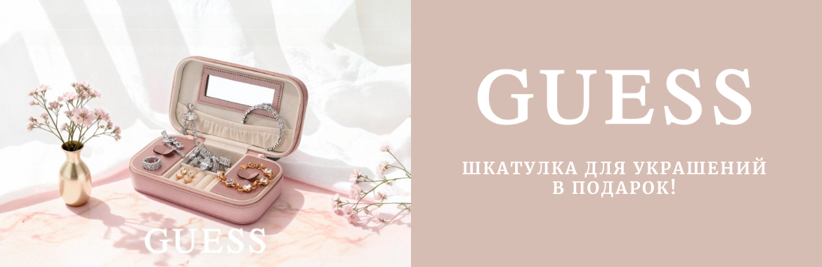 1170х380, копия.png