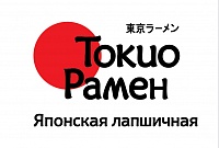 TOKIO RAMEN