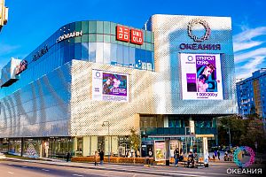 Акция «Открой сейф» октябрь 2021 г.