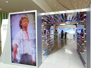 Мультимедийная выставка деяний Петра I, июнь 2022 г.