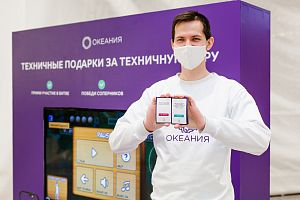 Спорт и техника, март 2022 г.