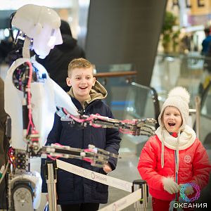 23 февраля - Кибермир