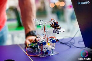 Занятия в IT-школе август 2021 г.