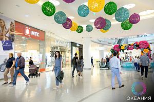 Летняя ночь распродаж 2017