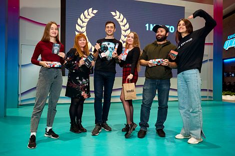 Квиз-игра 17 сентября 2022