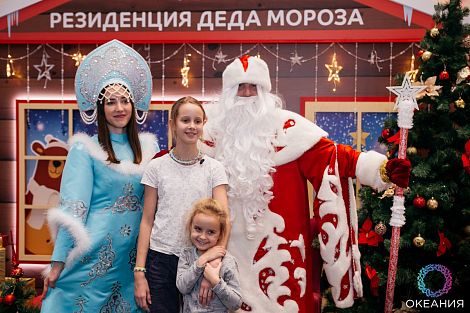 Новогодний шопинг в ТРЦ «Океания»