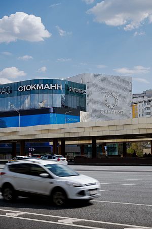 ТРЦ