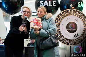 Черная пятница в Океании - 23.11.2018