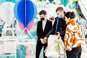 Сезон подарков, март 2022 г.