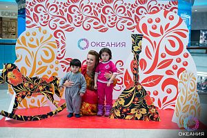 18 февраля - Блин Day (Масленица)