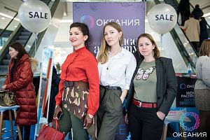 Зимняя ночь распродаж - 15.12.2018